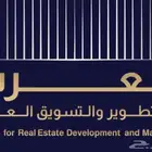 ارض تجارية على طريق عسفان مساحة 1200 م نظام 6 أدوار