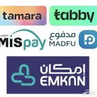 سيوله امكان تابي
