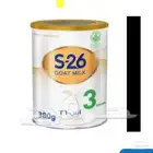 حليب S-26
