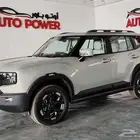 جيتور T1 فل لكجري موديل 2025