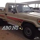 مطلوب شاص من 2000 إلى 2009