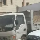 دينا جاك
