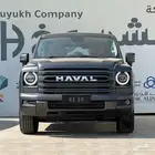 هافال H9 نص فل موديل 2026 اقل سعر بالسوق