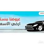 سوزوكي سياز (( اقساط فقط ( فل كامل 2025 ( بنوك وشركات ))