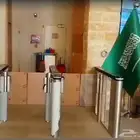 بوابات مرور الأفراد بوابات مواقف السيارات بوابات الكترونية