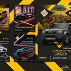 تصاميم سوشال ميدياء