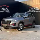 شانجان CS35 ليمتد بلس 2026 لدى شركة عبدالمجيد الخضر