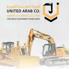 شاكوش-حفار-دقاق