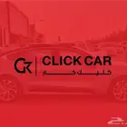 فورد توس 2026 اقل هامش ربح اقل سعر اقل قسط شهري