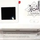 راوتر هواوي متنقل واي فاي 4G