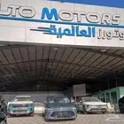 بايك U5 موديل 2025 بأفضل الاسعار مع عازل حرارى مجانى