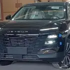 جيتور داشينج 2025 نص فل كومفورت عروض اليوم الوطني