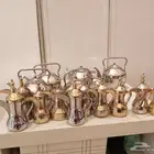 قهوجي الحويه