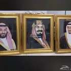 صور طقم الملوك طباعة صور التوصيل محاني الدفع عند الاستلام