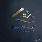 تصميم لوقو