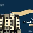 شقق كاش او بنك جاهزة نقبل فائض مناسبة أمام جامع وحديقة