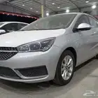 شيري اريزو 5 2023