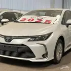 تويوتا كورولا XLE 1.5 2025 مطور كاش وبنوك
