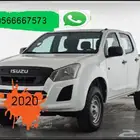 ديماكسات عرض خاص لشركات