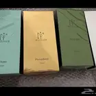 عطور مشاعر