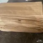 اكياس ورقيه