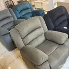 كرسي استرخاء مساج مع ريموت