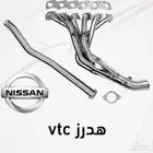 هدرز نيسان1-6 مقاس3انشTB48VTC4800