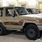 مطلوب جيب ربع 17