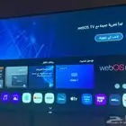 تلفزيون سمارت 65 KMC