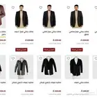 جاكيت رجالي جوخ