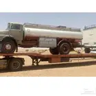 لوبد طويل سطحه طويله