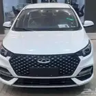 شيري اريزو 6 برو كومفورت 2024 الاقل سعرا