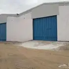 مستودعات للايجار