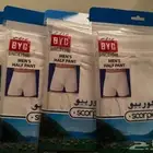 هافات رجالي BYC الجودة المعروفة