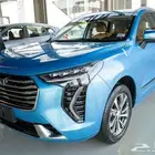 هافال جوليان اكتيف بلس موديل 2024 الحق العرض
