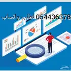 رسائل ماجستير بحوث جامعية علميه واجب بحث جامعي تخرج