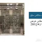 ابواب ستانلس ستيل