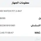 للبيع ساعة هواوي