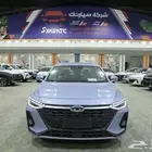 شيرى اريزو 8 كمفورت 2025 اقساط جميع البنوك والشركات