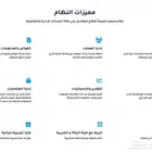 كاشير مغاسل