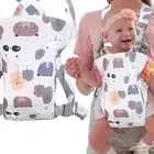حمالة اطفال ممتعة