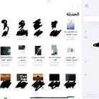 يوجد كتب للبيع