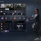 حساب كود موبايل أفريقي