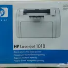 طابعات hp متنوعه
