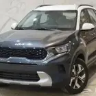 سونيت صنع سنة 2023