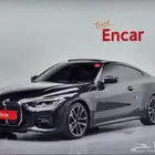 BMW 420i M Kit Coupe