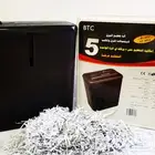 فرامة تقطيع الورق سعة 13 لتر و 8.5 لتر