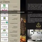 تاثيث مشاريع سكنيه