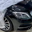 مرسيدس S500 جفالي مخزن عداد 27