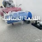 تجهيز مغاسل سيارات